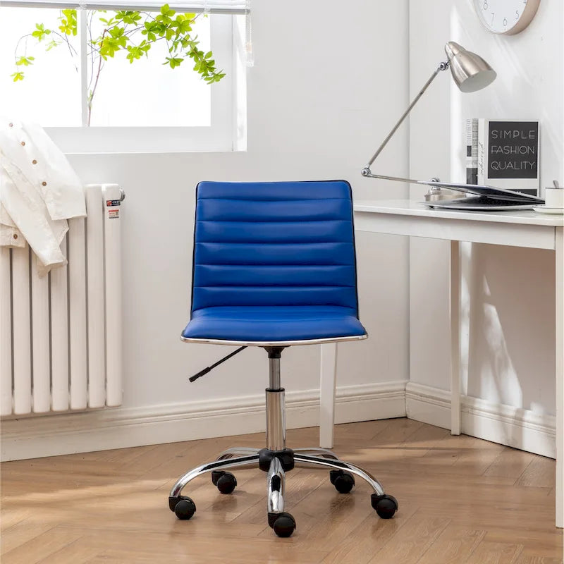Modern Adjustable Armless Swivel Office Chair with Ribbed Bonded Leather
